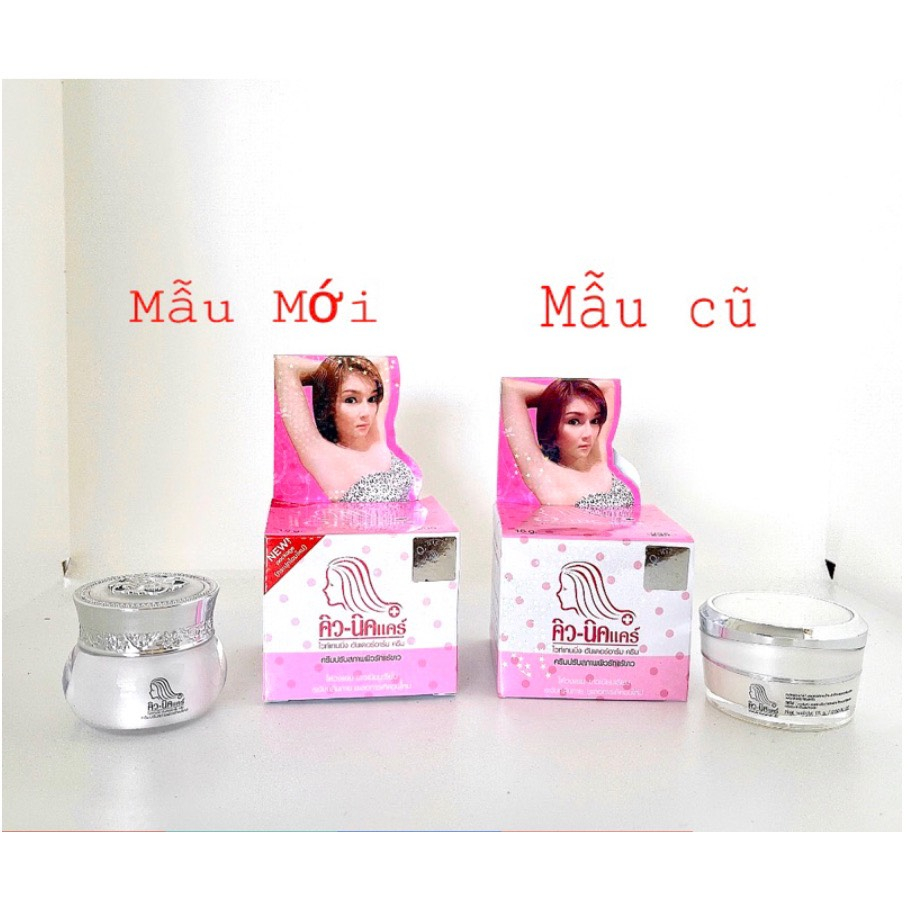 (15gram) 01 Hủ Kem dưỡng Nách Q-nic Care Thái Lan