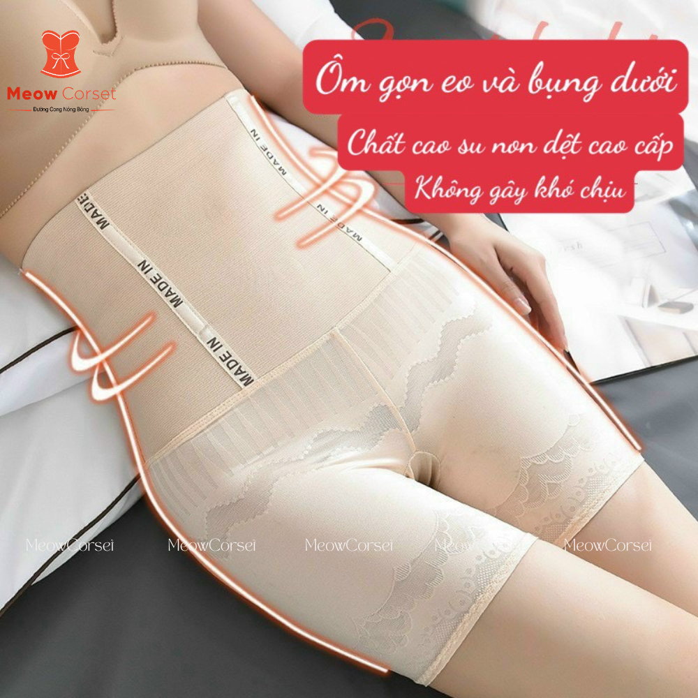 Quần gen nịt bụng siết eo mặc váy body nâng mông định hình chống cuộn 9962 [MEOW Corset]