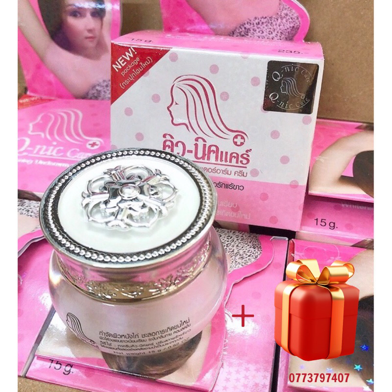 ?(Chuẩn 100%)Kem hết thâm nách,bikini  hiệu quả Q- NIC CARE Thái Lan 15g.Kèm quà tặng.