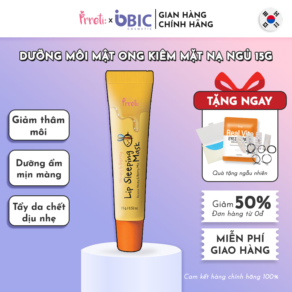 Son dưỡng – mặt nạ ngủ môi Prreti mật ong cấp ẩm làm hồng môi đàn hồi tự nhiên 15g