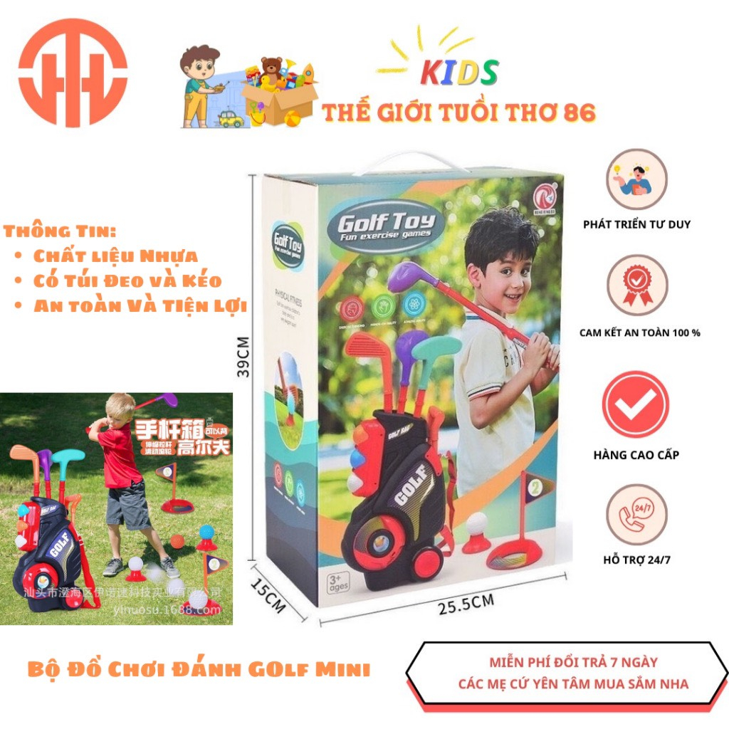 Đồ Chơi Cho Bé, Đồ Chơi Gậy Golf Bằng Nhựa Cao Cấp, Đồ chơi Thể Thao, Đồ Chơi Thông Minh, Có Thể Đeo Và Kéo Dành Cho Bé