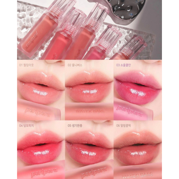 (BILL KOREA) Son Tint Bóng PERIPERA Water Bare Tint 3.7g
