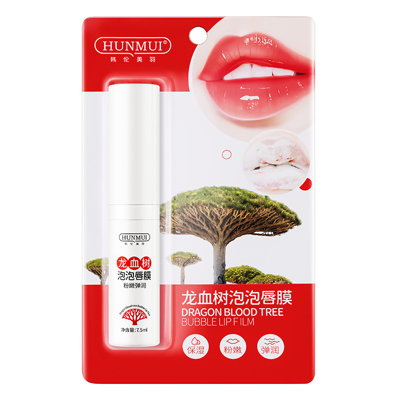 Tẩy da chết môi gel làm hồng môi dưỡng ẩm tự nhiên khử hết thâm môi nội địa trung