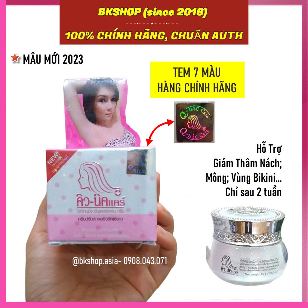 [Chính Hãng CTY 100%] Kem Giảm Thâm Nách QNIC CARE- 15Gr – Mẫu Mới
