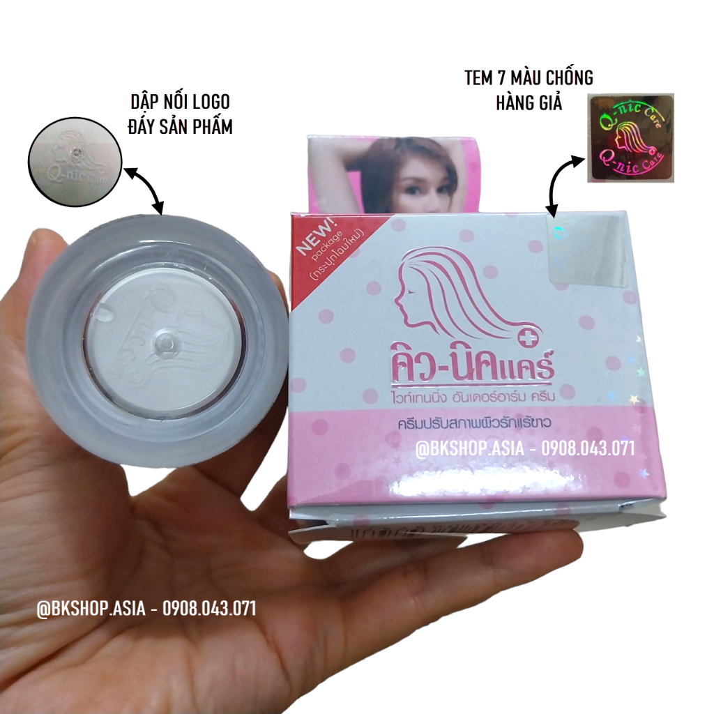 [Chính Hãng CTY 100%] Kem Giảm Thâm Nách QNIC CARE- 15Gr – Mẫu Mới