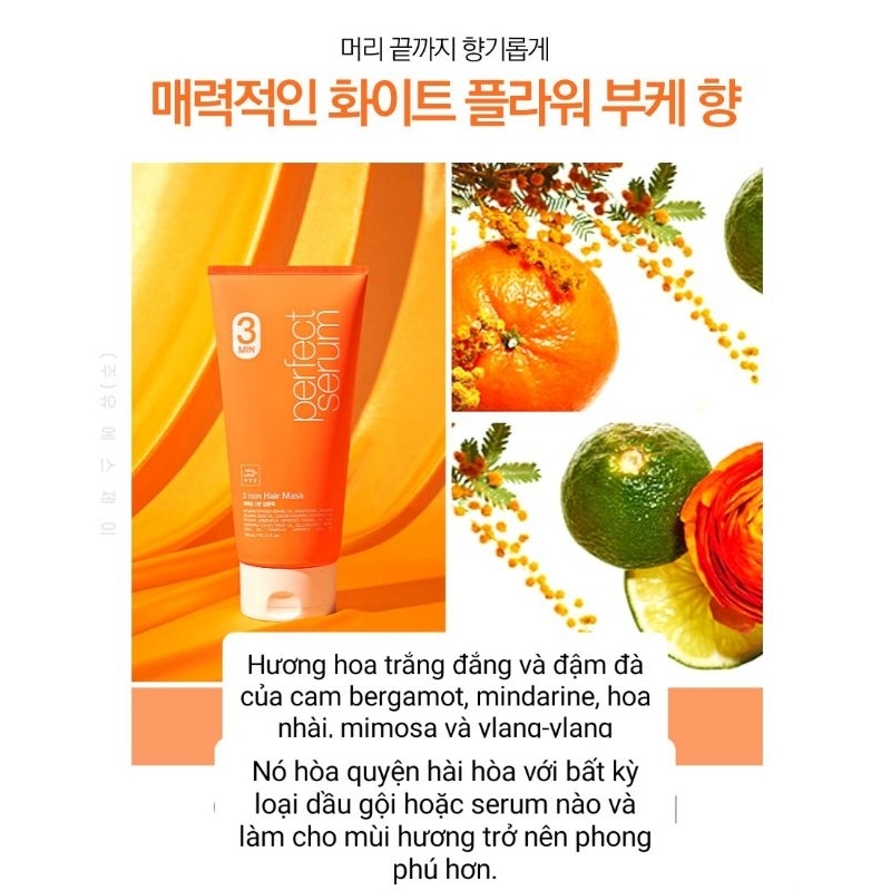 Dầu xả ủ tóc serum Mise En Sciene Perfect Serum 3MIN Salon Mask Pack