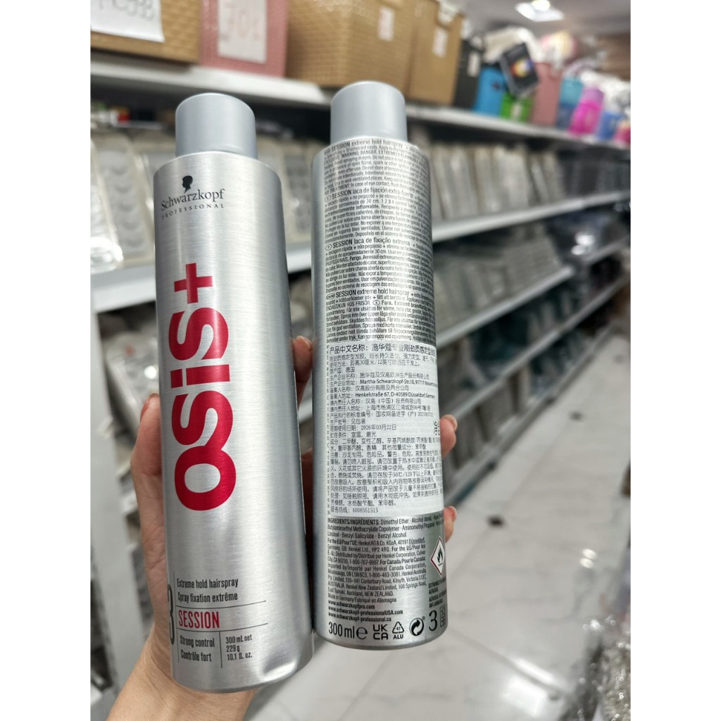 Gôm/Keo xịt tóc osis+ 3 Session Finish 300ml Hàng chính hãng,Tem phụ chữ Trung Quốc