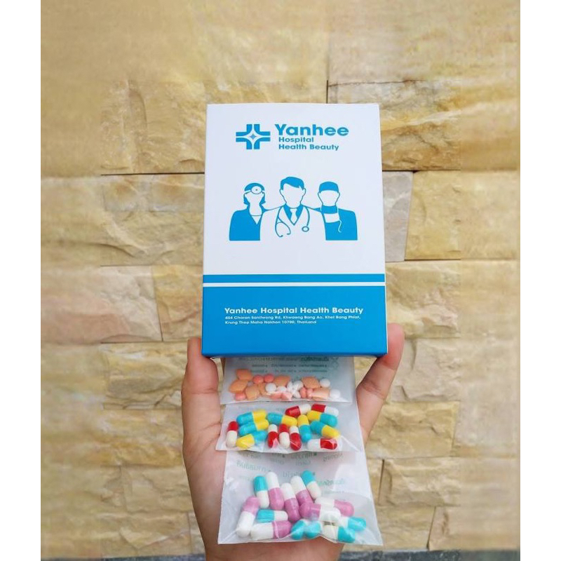 Giảm Cân Vip 7 Yanhee Giảm Ngay 3-5 kg / tuần Không Tác Dụng phụ