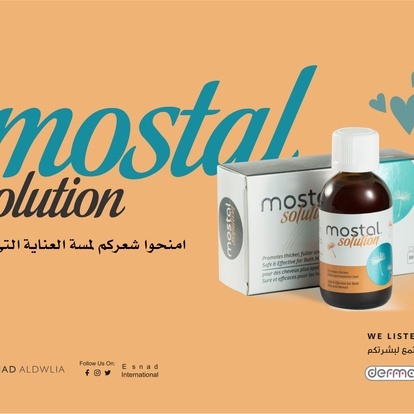 Serum Tóc Mostal Solution, Xịt tóc dưỡng tóc chắc khoẻ Duongkiu Cosmetic