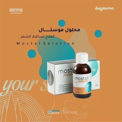 Serum Tóc Mostal Solution, Xịt tóc dưỡng tóc chắc khoẻ Duongkiu Cosmetic