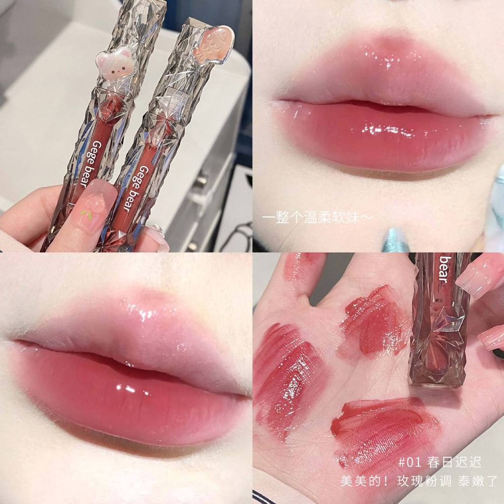 Son Tint  bóng Gege Bear Chống Nước Lâu trôi vỏ trong suốt,son kem bóng nội địa trung