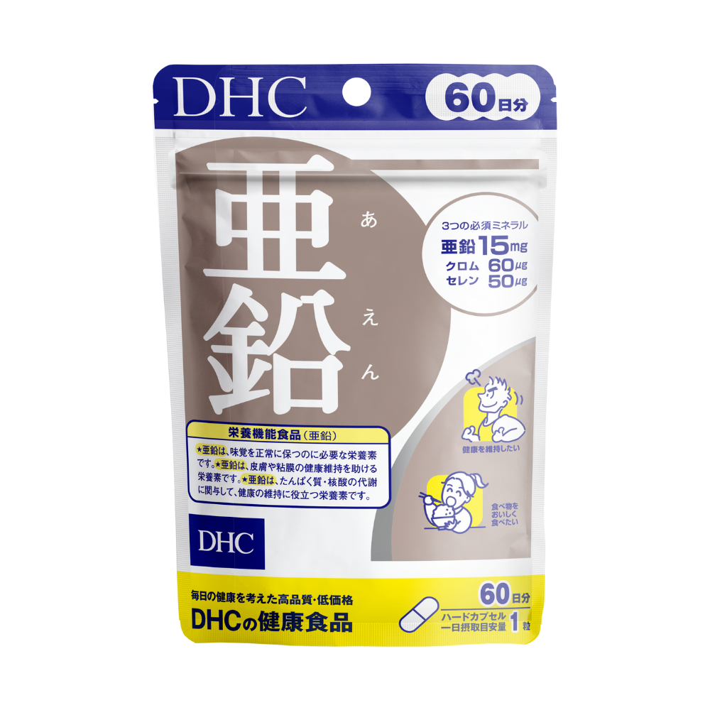 Viên uống Bổ sung Kẽm ZinC DHC gói 60 viên (60 ngày)