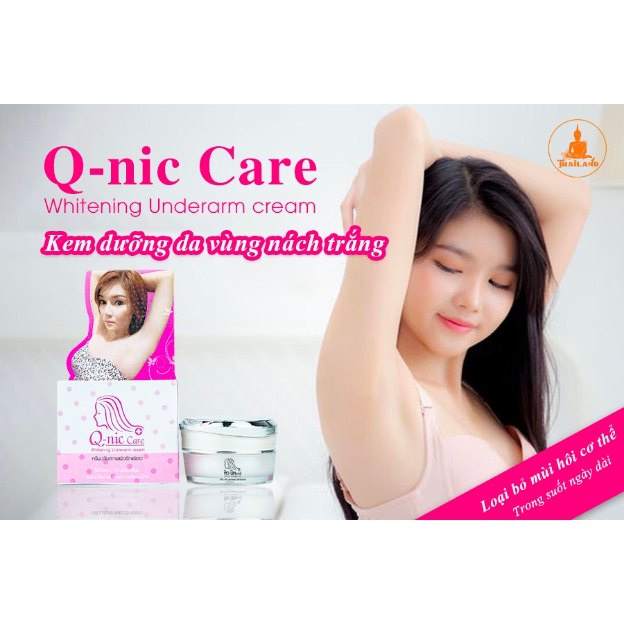 Kem Giảm Thâm Nách QNIC CARE, Thâm Mông, Đầu Gối, Khuỷu Tay Q-NIC CARE- 15Gr, Chính Hãng Thái Lan