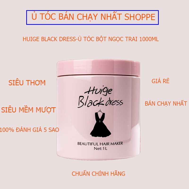 Kem ủ tóc Huiger black dress 1000ML Huige BỘT NGỌC CHAI ,VÁY ĐEN siêu mềm mượt