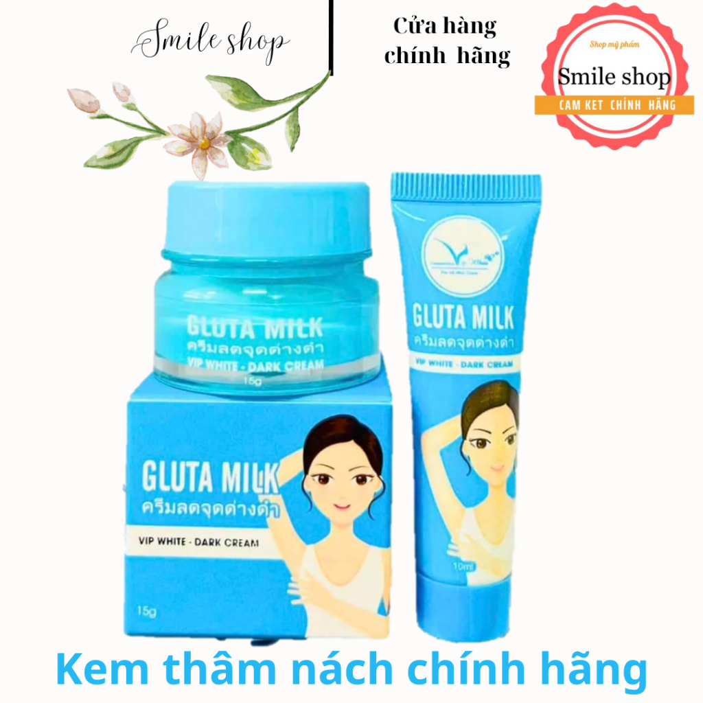 [Chính Hãng, Mua 1 tặng 1] Kem Thâm Nách Gluta Milk Thái Lan, Khử Thâm Nách,Mông, Đầu Gối, Khuỷu tay, 50g
