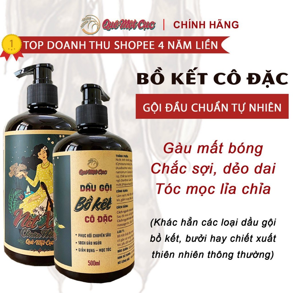 Dầu xả thảo dược thiên nhiên 💆🏻‍♀️ Dầu xả bưởi, oliu, dưỡng tóc suôn mượt, chắc khỏe QUÊ MỘT CỤC handmade