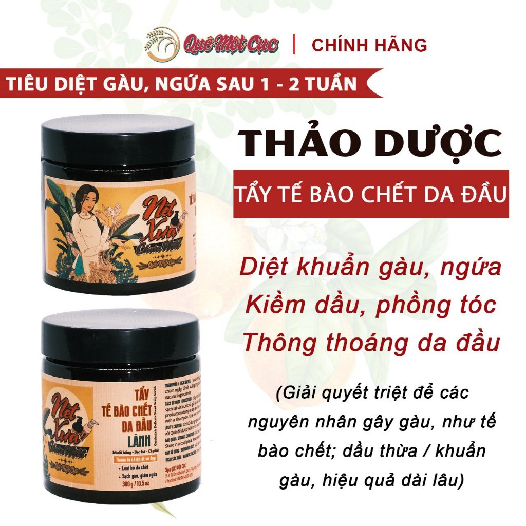 Dầu xả thảo dược thiên nhiên 💆🏻‍♀️ Dầu xả bưởi, oliu, dưỡng tóc suôn mượt, chắc khỏe QUÊ MỘT CỤC handmade