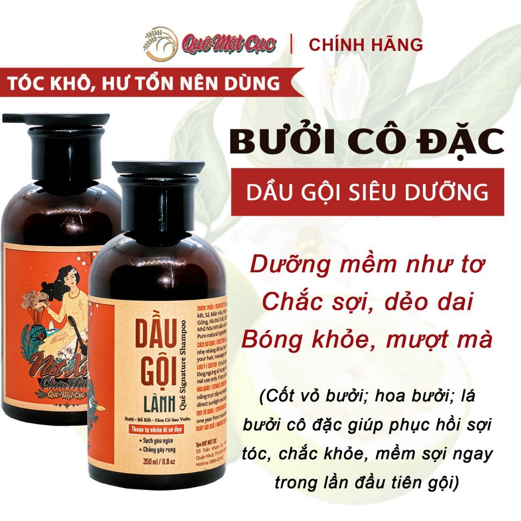 Dầu gội bồ kết cô đặc, sạch gàu, chống rụng, mọc tóc, thảo dược, thiên nhiên Spa Quê Một Cục 500ml