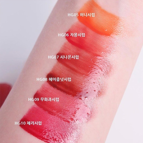 Son Tint Bóng Black Rouge Half N Half Water Glow HG08 – Màu Đỏ Nâu