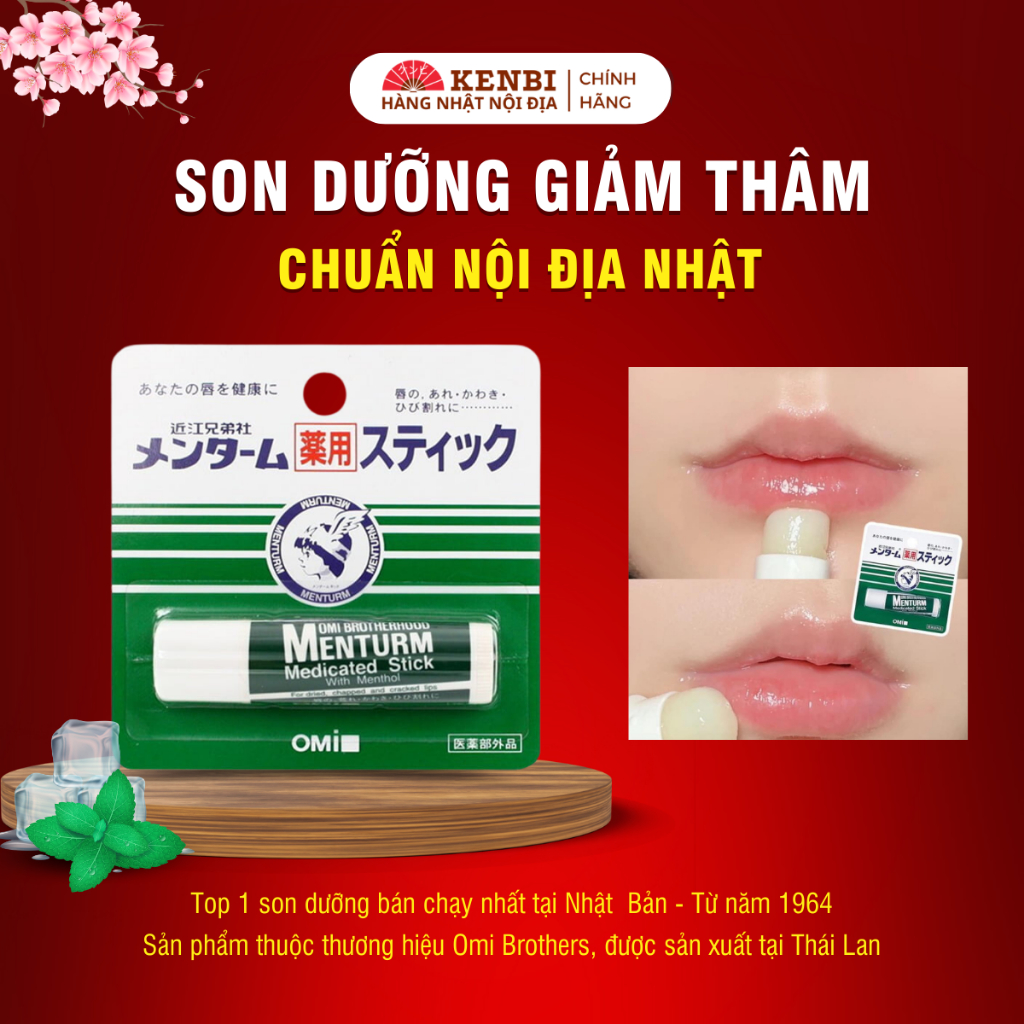 Son Dưỡng Môi Omi Brotherhood Menturm Medicated