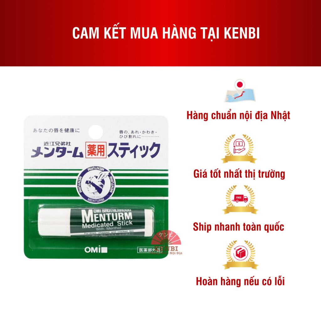 Son Dưỡng Môi Omi Brotherhood Menturm Medicated