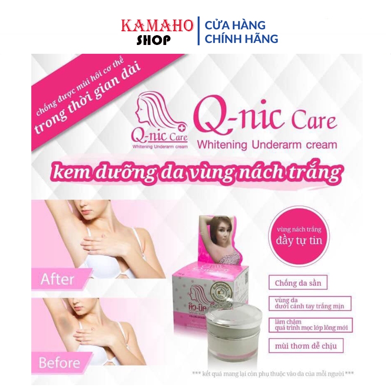 [Chuẩn Thái] Kem Giảm Thâm Nách Q-NIC CARE- 15Gr, Giảm Thâm Mông, Đầu Gối, Khuỷu Tay sâu lỗ chân lông