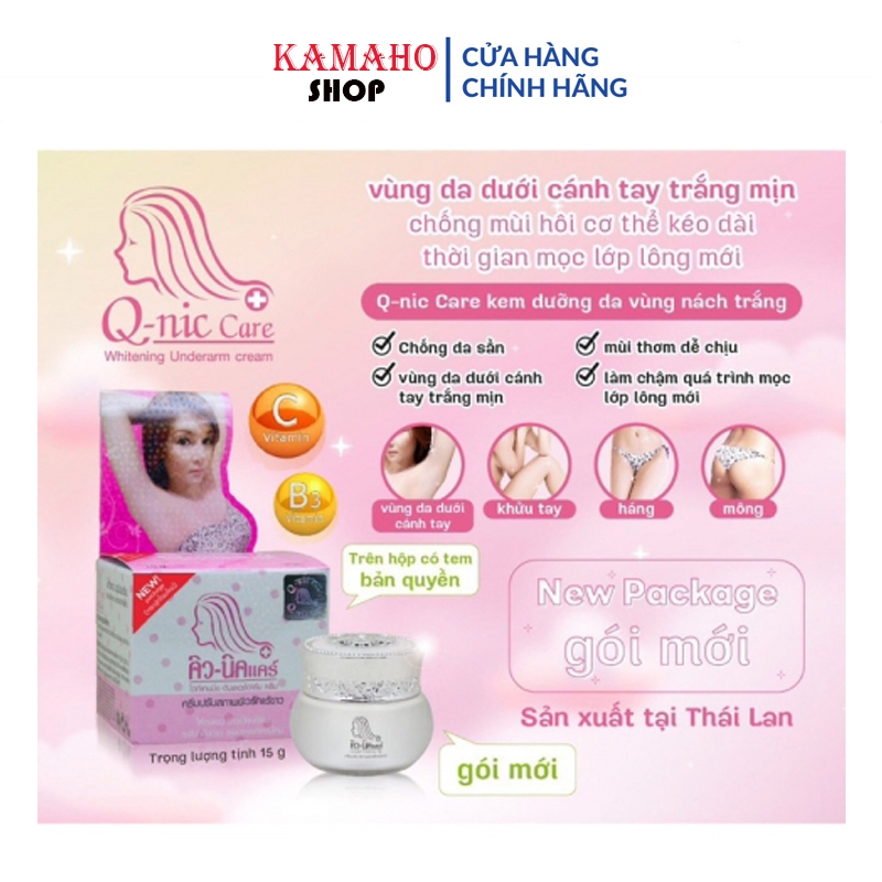 [Chuẩn Thái] Kem Giảm Thâm Nách Q-NIC CARE- 15Gr, Giảm Thâm Mông, Đầu Gối, Khuỷu Tay sâu lỗ chân lông