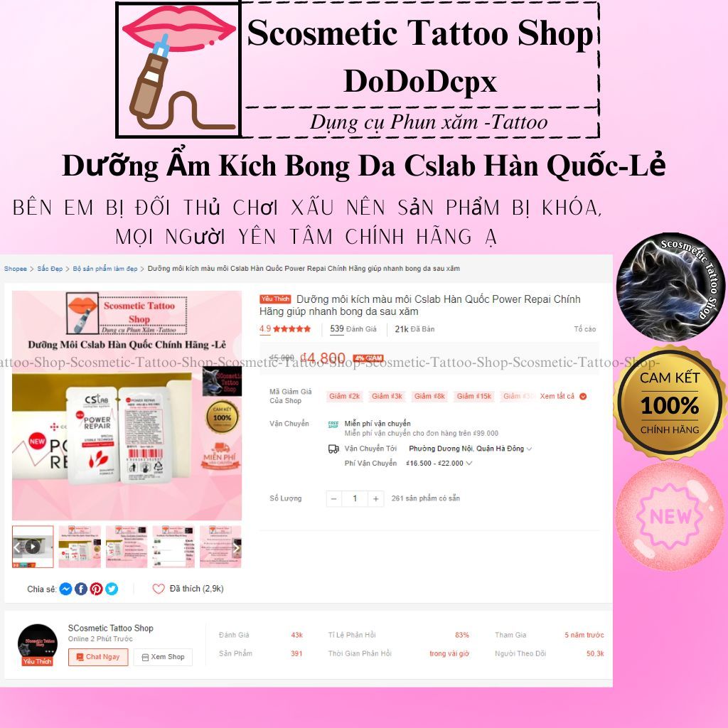 Dưỡng môi kích màu môi Cslab Hàn Quốc Power Repai Chính Hãng giúp nhanh bong da sau xăm