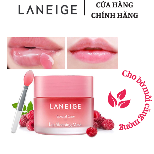 [CHÍNH HÃNG] Dưỡng môi, mặt nạ ngủ cho môi Laneige Lip Sleeping Mask EX – dưỡng ẩm làm mềm, giảm thâm môi
