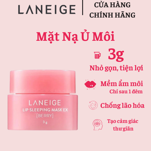[CHÍNH HÃNG] Dưỡng môi, mặt nạ ngủ cho môi Laneige Lip Sleeping Mask EX – dưỡng ẩm làm mềm, giảm thâm môi