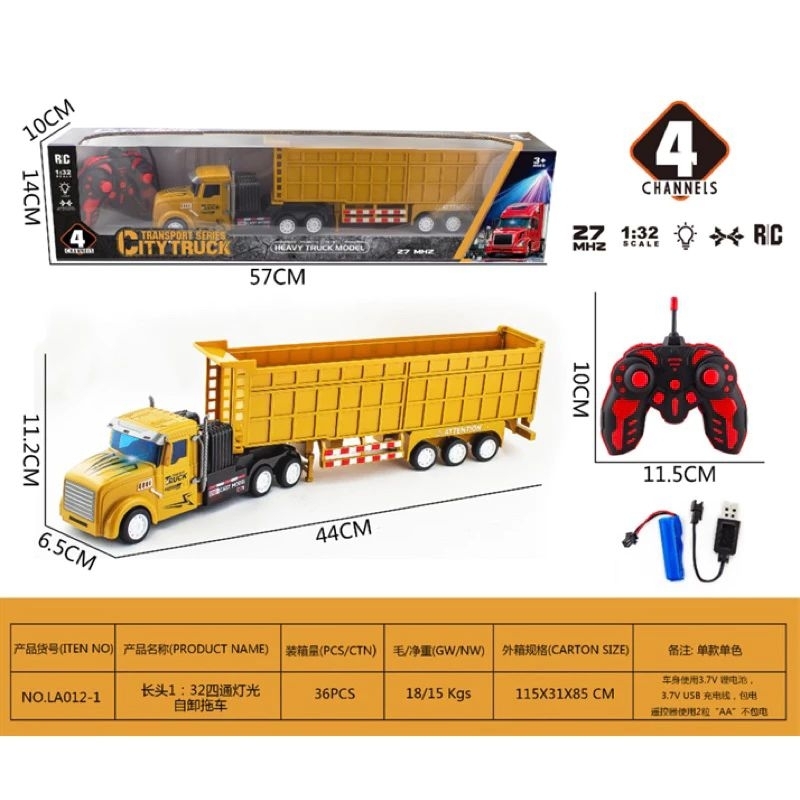 Xe container điều khiển từ xa pin sạc, xe đồ chơi trẻ em điều khiển từ xa, mô phỏng chi tiết như bản gốc