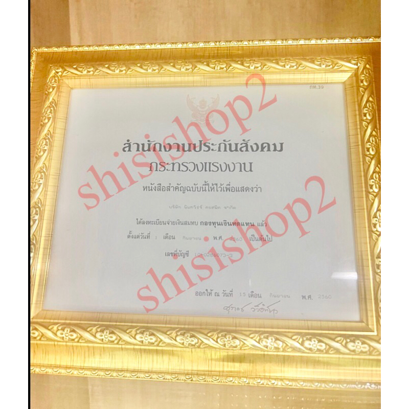 ?(Chuẩn 100%)Kem hết thâm nách,bikini  hiệu quả Q- NIC CARE Thái Lan 15g.Kèm quà tặng.