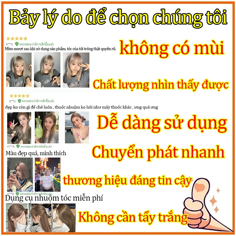 Không phai trong 360 ngày🌰Thuốc Nhuộm Tóc，nâu xám hạt dẻ，Mùi hương nhẹ và không hăng，thuốc nhuộm，Không cần tẩy