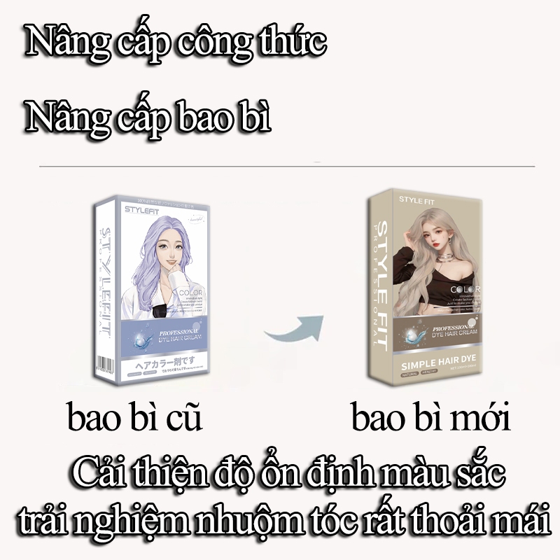 Không phai trong 360 ngày🌰Thuốc Nhuộm Tóc，nâu xám hạt dẻ，Mùi hương nhẹ và không hăng，thuốc nhuộm，Không cần tẩy