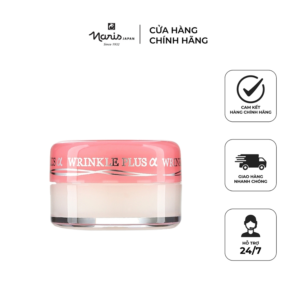 Son Hũ Dưỡng Môi Chống Nhăn và Khô Môi NARIS Wrinkle Plus Alpha Super Lip Repair 10g