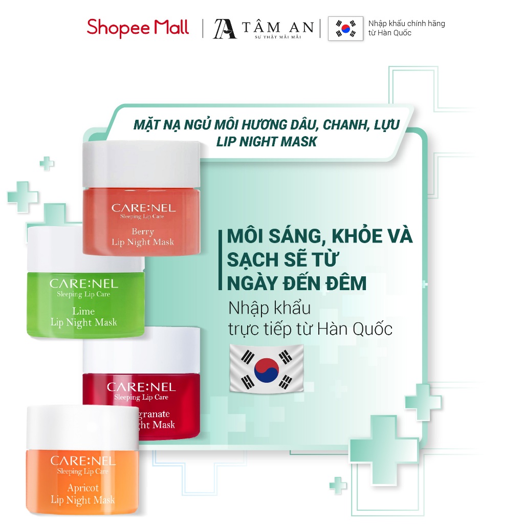 Mặt nạ ngủ môi tẩy tế bào chết môi dưỡng môi CARE:NEL LIP NIGHT MASK 5g, 23g