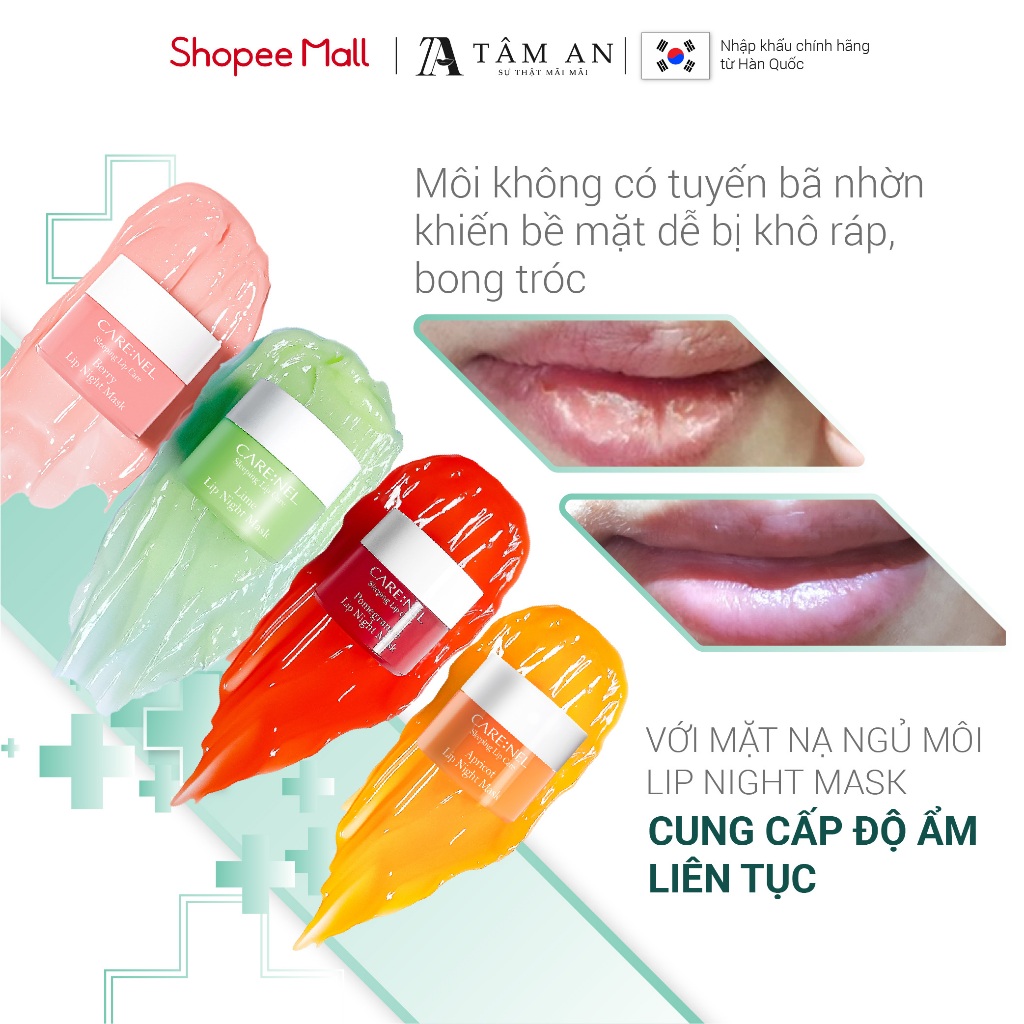 Mặt nạ ngủ môi tẩy tế bào chết môi dưỡng môi CARE:NEL LIP NIGHT MASK 5g, 23g