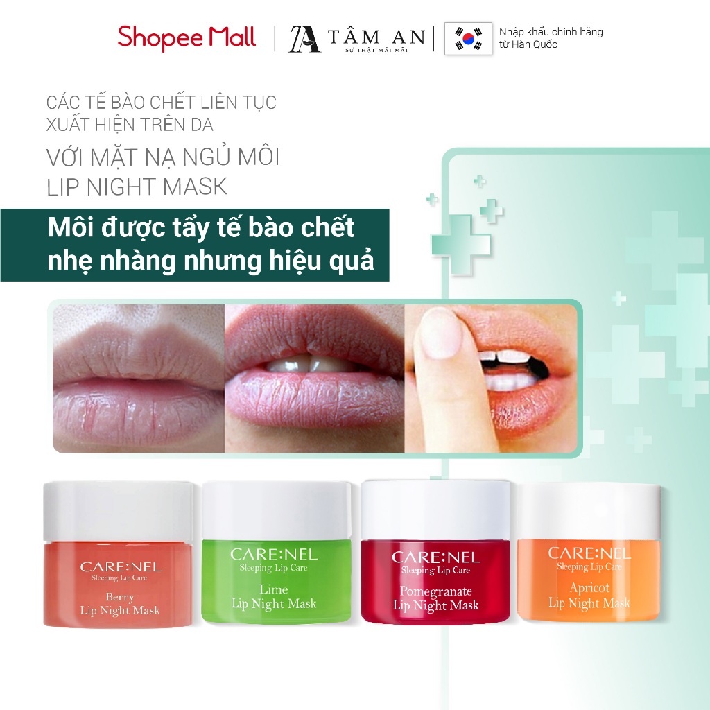 Mặt nạ ngủ môi tẩy tế bào chết môi dưỡng môi CARE:NEL LIP NIGHT MASK 5g, 23g