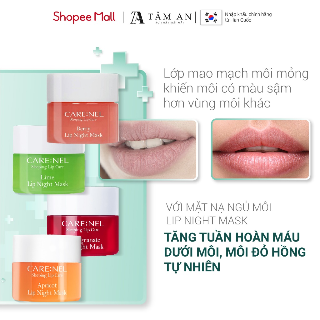 Mặt nạ ngủ môi tẩy tế bào chết môi dưỡng môi CARE:NEL LIP NIGHT MASK 5g, 23g