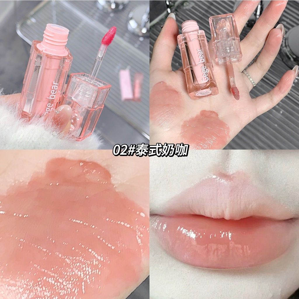 Son bóng Gege Bear Cao Cấp Mềm Mịn Môi,Dưỡng Ẩm Lâu Trôi