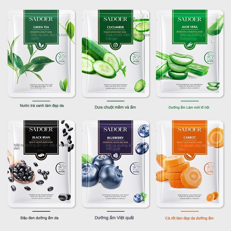 Mặt Nạ Dưỡng Da, Mặt Nạ Dưỡng Trắng Cấp Ẩm Mờ Thâm Bổ Sung Collagen Tinh Chất Ốc Sên
