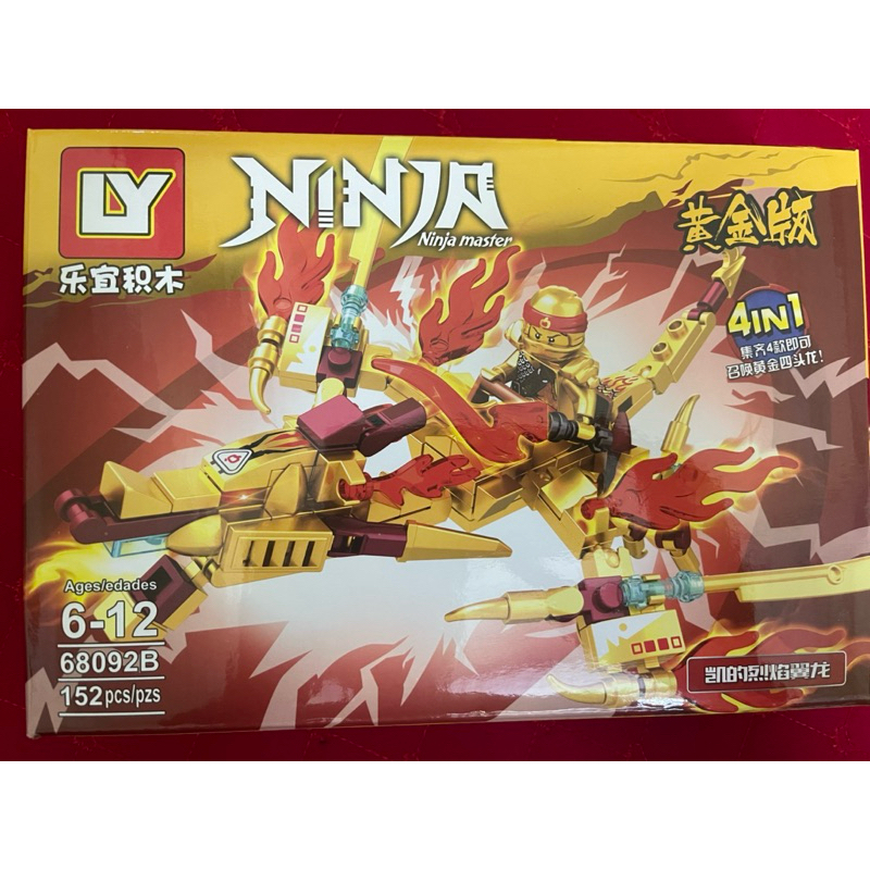Đồ chơi lắp ráp NinJa World Rồng Nhiều Mẫu