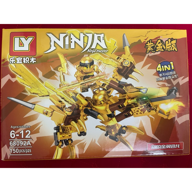 Đồ chơi lắp ráp NinJa World Rồng Nhiều Mẫu