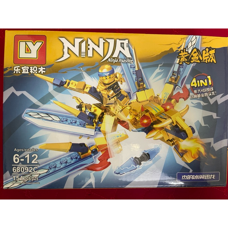 Đồ chơi lắp ráp NinJa World Rồng Nhiều Mẫu