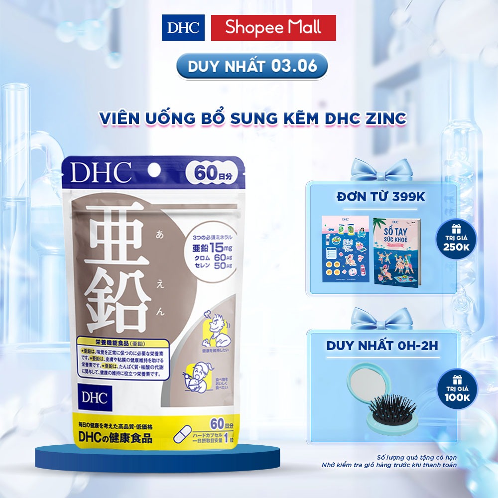 Viên uống Bổ sung Kẽm ZinC DHC gói 60 viên (60 ngày)