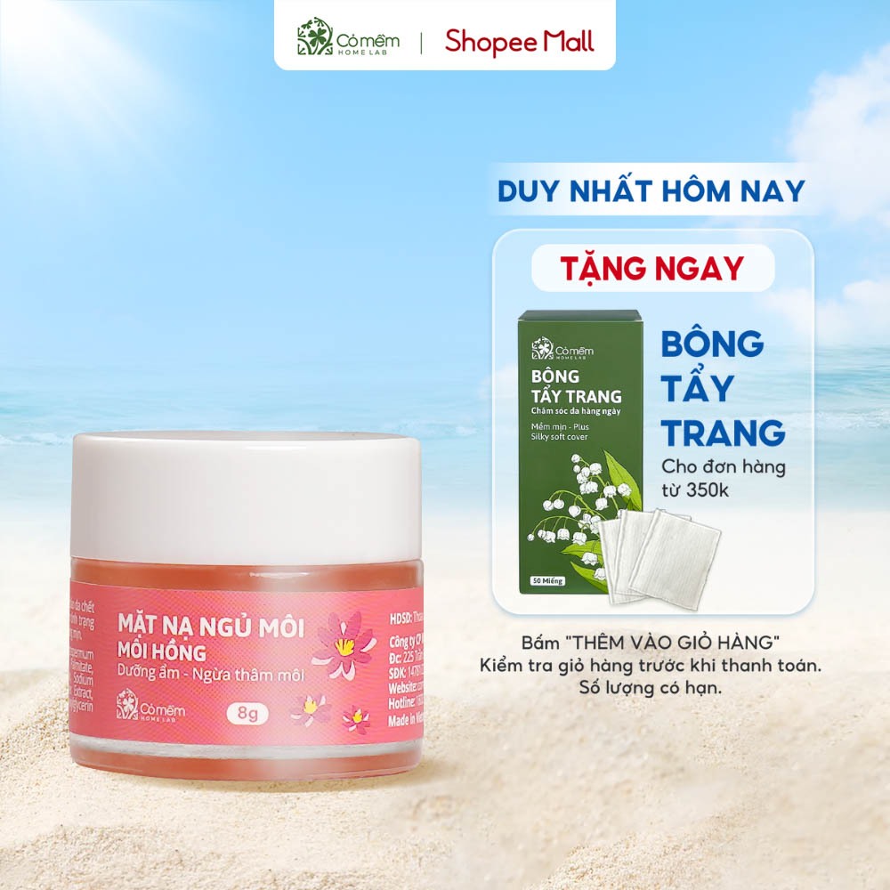 Mặt Nạ Ngủ Môi Hồng Dưỡng Ẩm Giảm Thâm Căng Bóng Mềm Mịn Chống Nứt Nẻ Cỏ Mềm 8g
