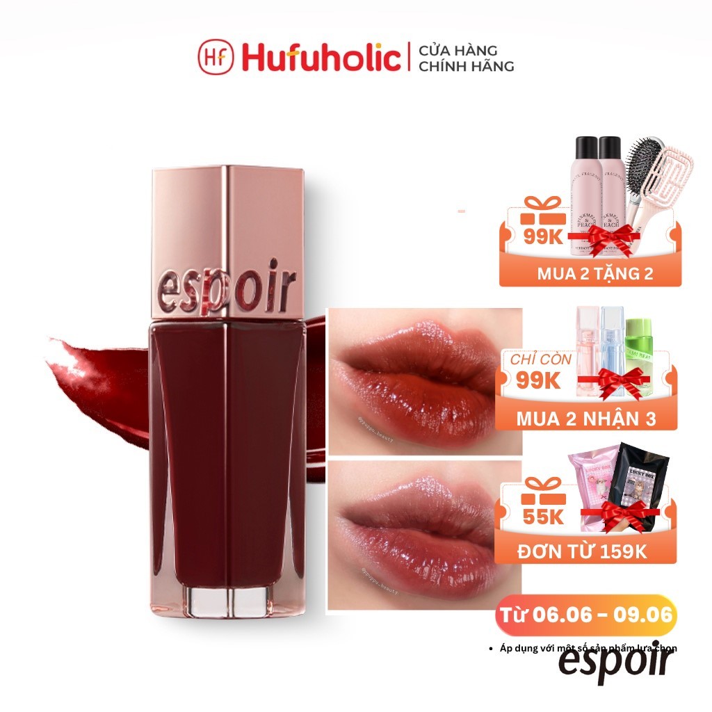 Son tint bóng ESPOIR mềm môi căng mọng Espoir Couture Lip Tint Shine Velvet Fall/Winter ’21 Vampy Nutty ESPR03