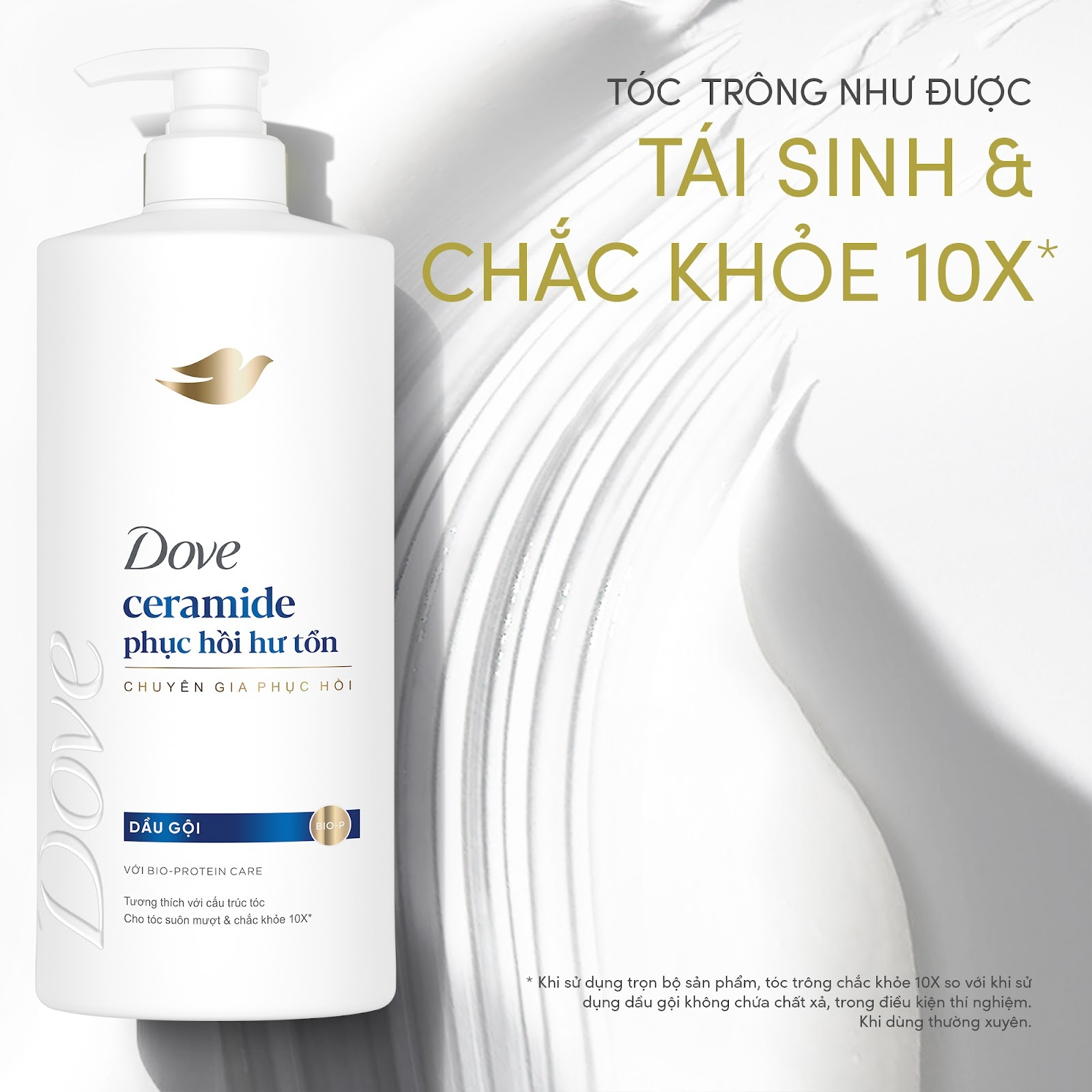Dầu gội Dove Ceramide Phục hồi hư tổn/ Biotin Ngăn gãy rụng tóc 640G/600G