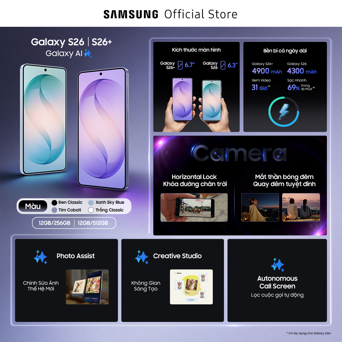Điện thoại Samsung Galaxy S26+, 12GB/512GB, Customized AP, AI Phone, Photo Assist, Creative Studio, 50MP Camera, 4900mAh