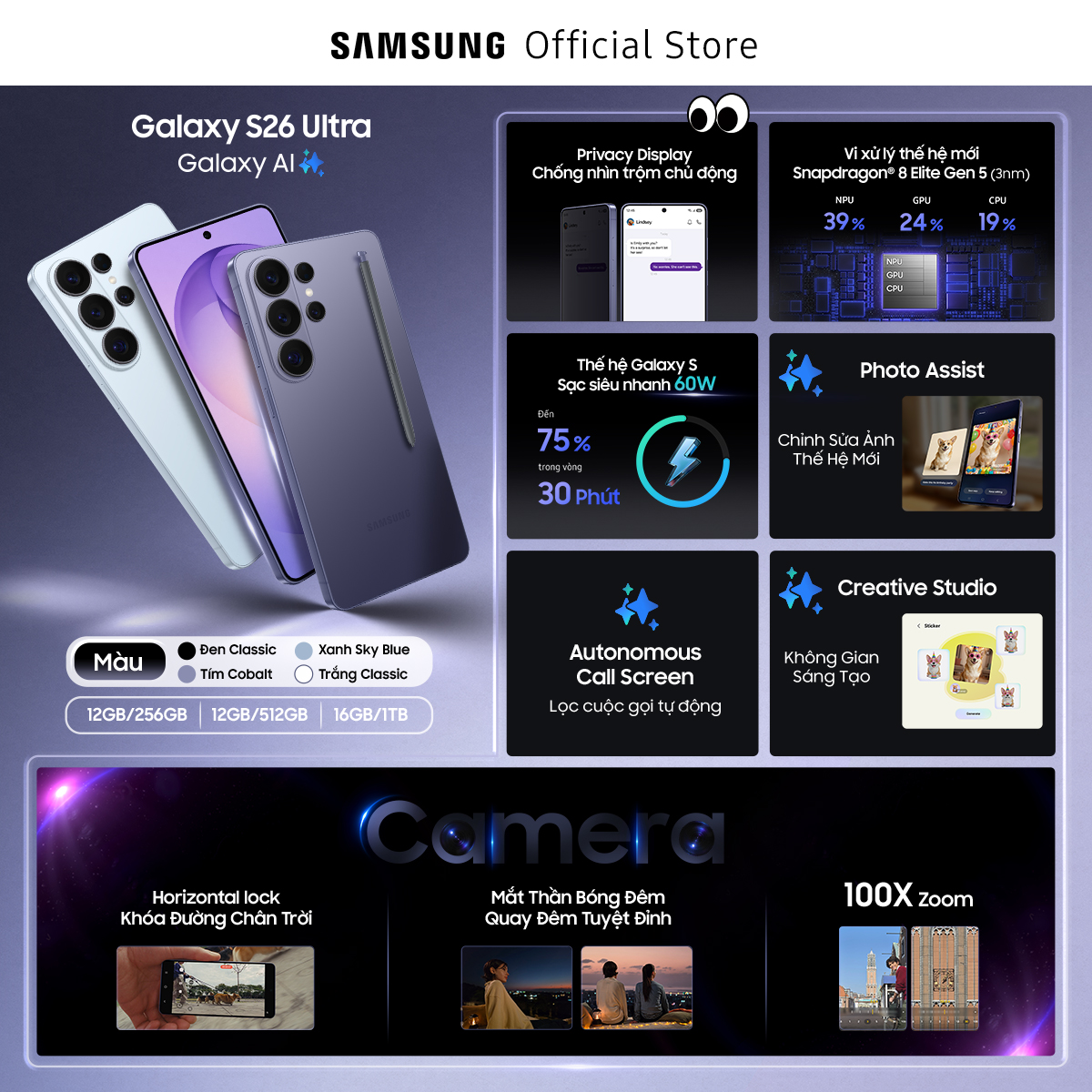 Điện thoại Samsung Galaxy S26 Ultra, 12GB/512GB, Privacy Display, Chip Snapdragon, Galaxy AI Phone, Camera 200MP